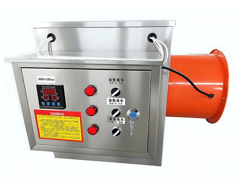 不锈钢款暖风机